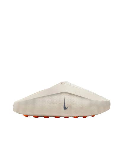 Nike mind 001 Light bone